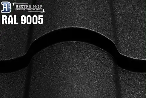 Металлочерепица Кредо (Kredo) RAL 9005
